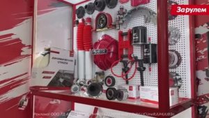 Кто производит качественные запчасти для ГАЗ и УАЗ?