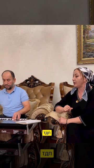 Заира Алтаева и Саид Шахбанов.Лирическая даргинская душевная песня на все времена смотреть онлайн