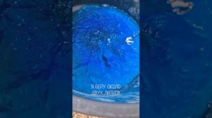 🚫 НИКОГДА не обрабатывайте медным купоросом, пока не