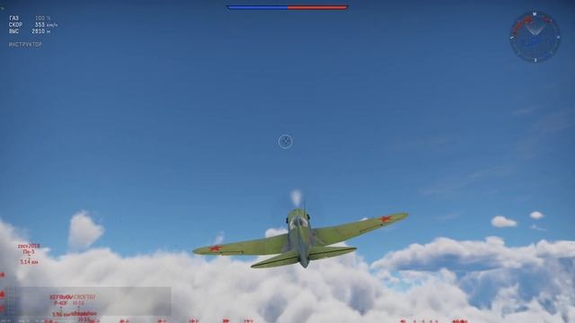 Воздушные бои | WarThunder смотреть онлайн