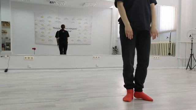 Жете смотреть онлайн