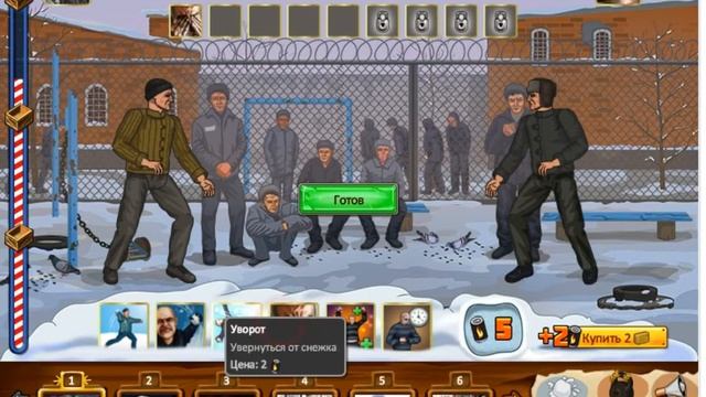 "Новогодний замес".Mortal kombat уже в тюряге_) смотреть онлайн