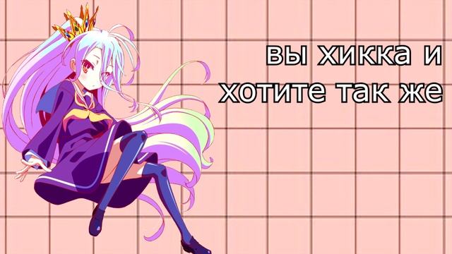 ЧТО ВАШЕ ЛЮБИМОЕ АНИМЕ ГОВОРИТ О ВАС?//mairu Orihara