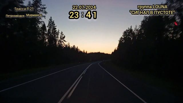 Кто умеет ждать, тот дождётся.