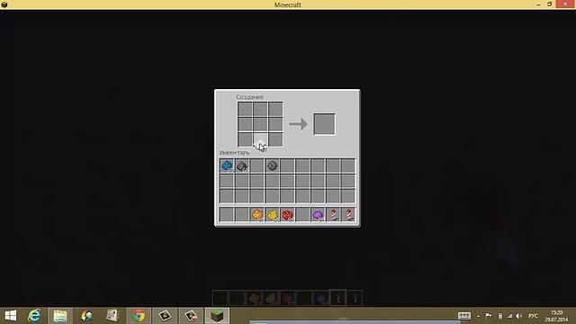 Как сделать салют в маинкравте?