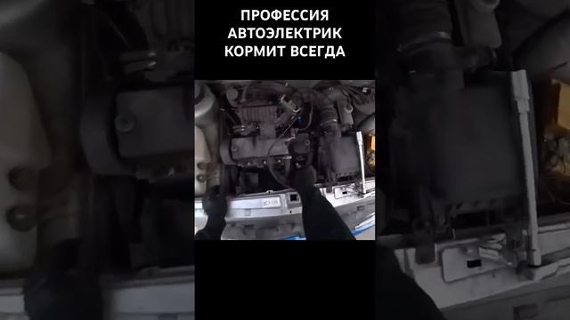 Когда лень регулировать клапана мотористу, искать проблему должен автодиагност смотреть онлайн