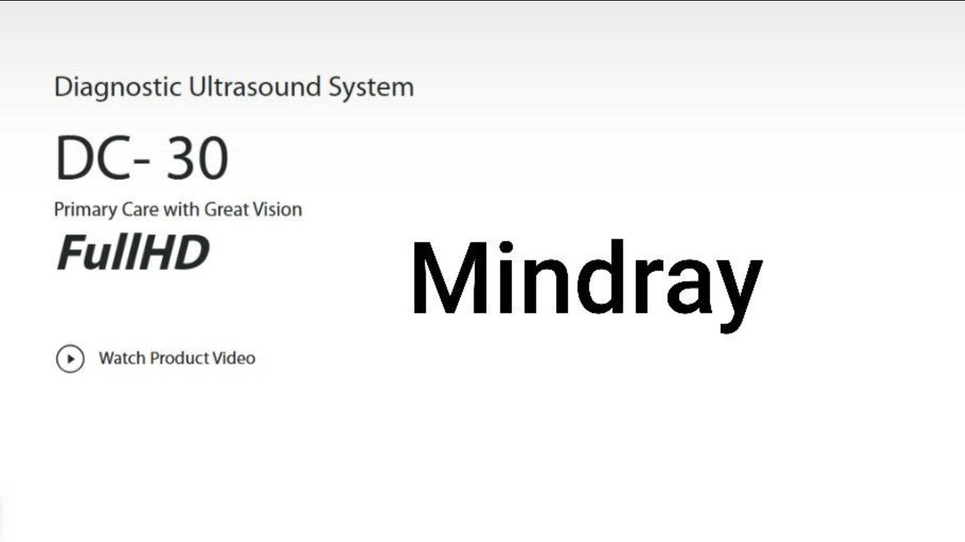 Mindray DC-30 – стационарная диагностическая система среднего класса