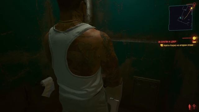 Cyberpunk 2077 - Забавный момент в туалете (Прикол) смотреть онлайн