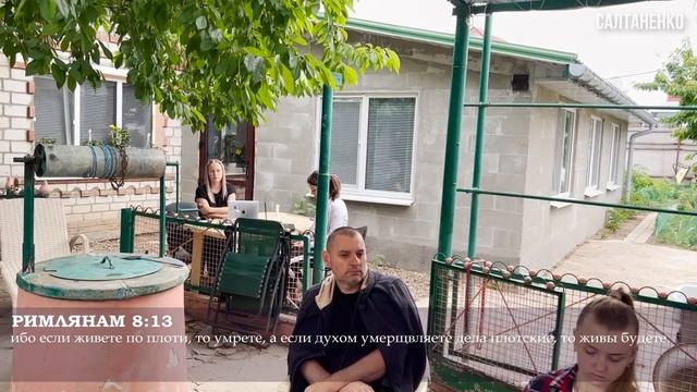 Как не попасть в лапы дьявола @TheBlagost