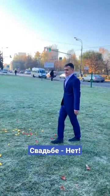 Развязка в клипе 