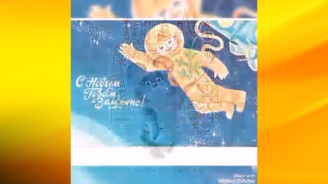 Открытка күрэҕэ смотреть онлайн