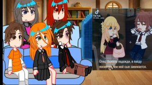 !!!Х2!!!!  Реакция детдома на Эдисона #эдисон #реакциянаэд