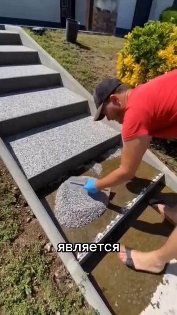 Новый материал, тренд 2024 года намного дешевле асфальт? смотреть онлайн