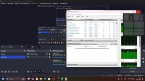 Решение проблемы "Действие не может быть выполнено так как открыто в другой программе"