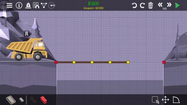 Симулятор Русских Мостов Возвращается