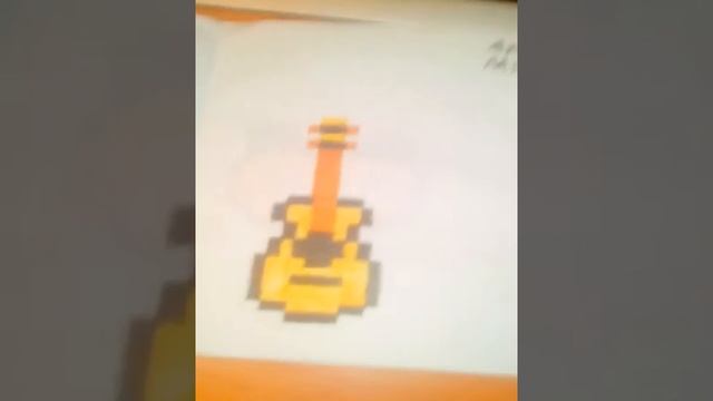 Мои рисунки 2 часть смотреть онлайн