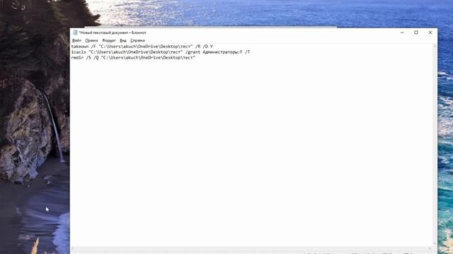 Home Decorating Dreams