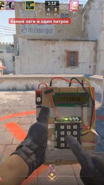 nice try #shorts #csgo #cs2 #funnymoments смотреть онлайн