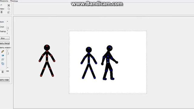 Я сделал фильм PivotX Animator4 1 а нука поиграем