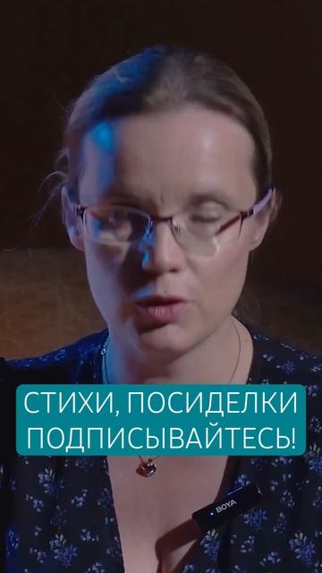 «Сплин» День за днём | Под Абажуром Подшофе смотреть онлайн