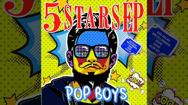 Не верю смотреть онлайн