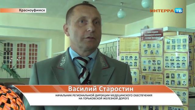 Поликлиника СХ 15 08 14