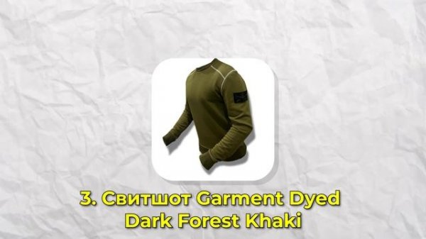 СТОИТ ЛИ НОСИТЬ C.P. COMPANY? // Минусы одежды от C.P. Company