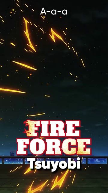 Fire Force Season 3 OP на русском #jackieo #джекио #аниме #anime #fireforce смотреть онлайн