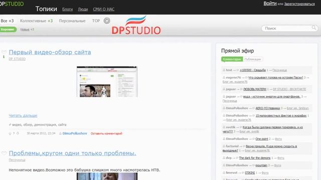 регистрация за 1 минуту через вконтакте смотреть онлайн