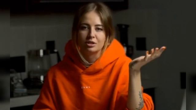 Не верьте ей мужчины