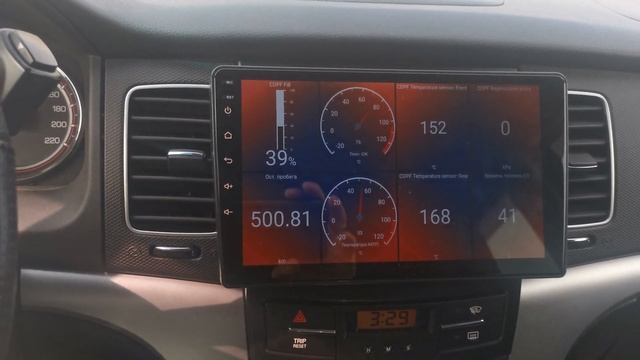 SsangYong Actyon New Дизель, про сажевый и солярку с присадками Тотек. (Фильм 1) смотреть онлайн