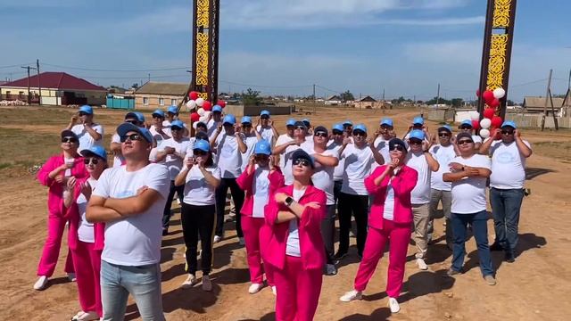 Тренд 86 лар 20 жылдық