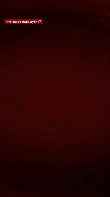 Парашутик в Dayz-когда застрял в текстурах, левитируешь и умираешь. #dayz #текстуры #bohemia смотреть онлайн