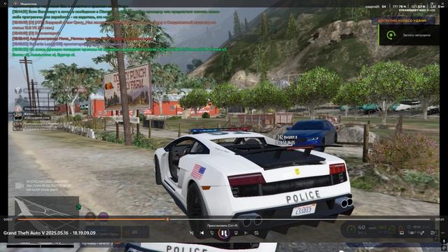 Desktop 2025.05.16 - 18.23.01.10 смотреть онлайн