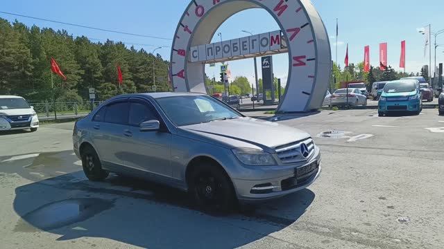 Mercedes-Benz C-Класс C 180 CGI BlueEFFICIENCY AT (156 л.с.) 2010 смотреть онлайн