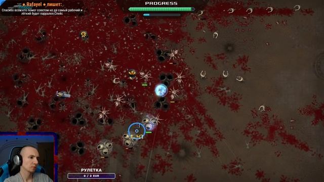 💥 Я не знаю) 💥 Crimsonland 💥 смотреть онлайн