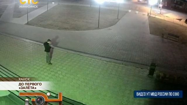 До первого «залёта» смотреть онлайн