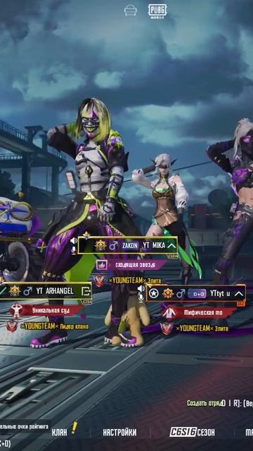 Когда появился новый танец , ахахах#pubg #pubgm #pubgmobile #танцы#рекомендации #рек смотреть онлайн