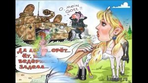 ДЕМОТИВАТОРЫ И КАРИКАТУРЫ ПОШЛЫE №2 Приколы в картинках, 18+ апрель 2018