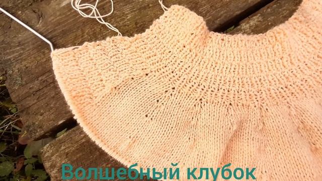 ПЕЛЕРИНА-ВОРОТНИК в комплект к платью.( начало) смотреть онлайн