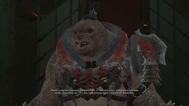 "Битва с Бурза" | Месть предателю | Shadow of War #15 смотреть онлайн