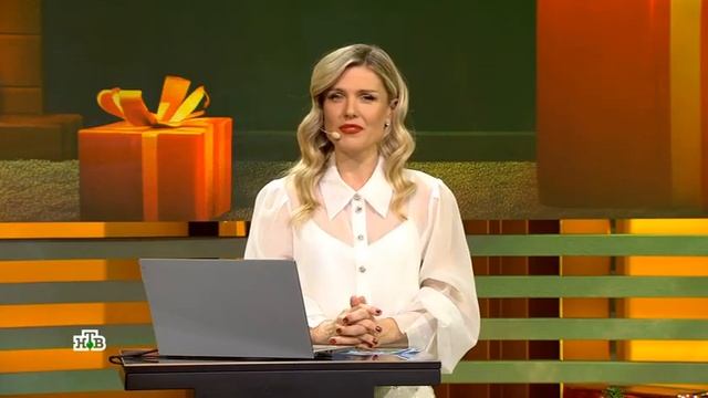 487 тираж лотереи "Золотая подкова" - проверить билет смотреть онлайн