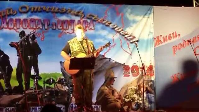 Эдуард Тарабеш - 25 лет