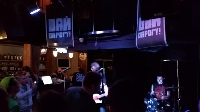 Дай Дарогу! - пятая палата (до лампочки, москва 4.03.2016 смотреть онлайн