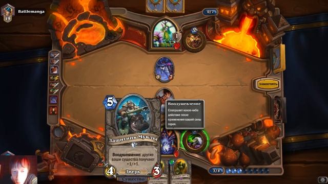 Hearthstone-zoolock| Хардстоун зуллок смотреть онлайн