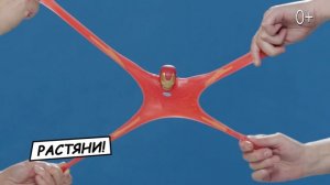 Любимые герои Marvel во Вселенной Гуджитсу!