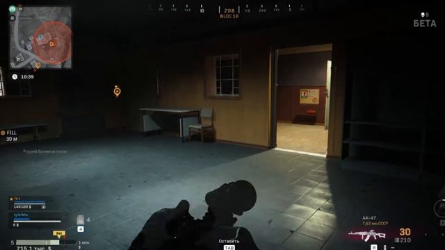 Яркие моменты | Call of duty Warzone смотреть онлайн