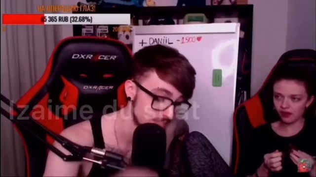 Как Эдисон и Катя познакомились