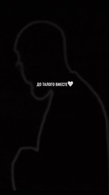 заплаканная - Miyagi & Эндшпиль ( feat. Amigo)