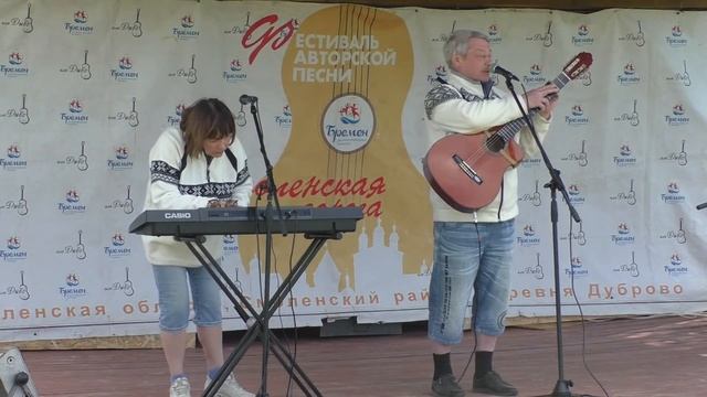 05.06.2022 г. Концерт закрытия фестиваля. Часть 2. смотреть онлайн